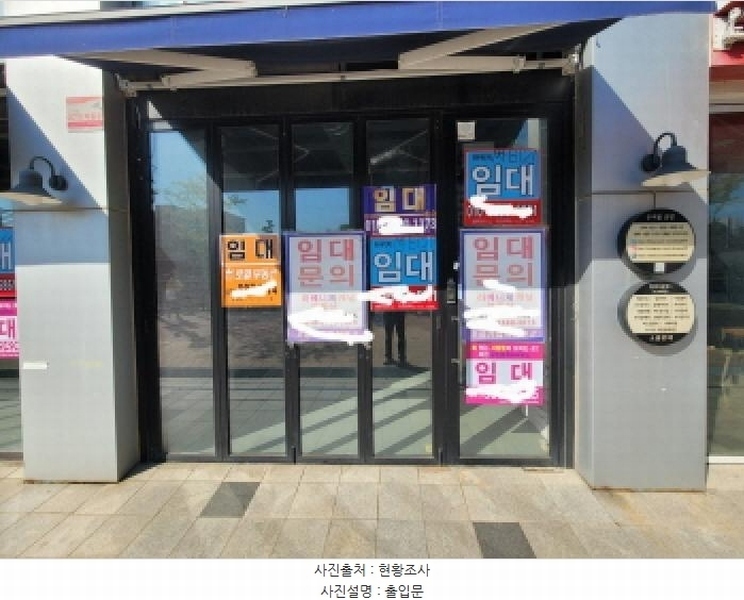 2025타경33351 경기도 김포시 김포한강2로23번길 10, 라베니체마치에비뉴1 지하1층 비121호 근린상가 경매 이미지