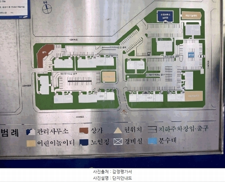 2025타경33363 경기도 부천시 원미구 부흥로 237, 그린타운 1313동 11층 1104호 아파트[공급47평형] 경매 이미지