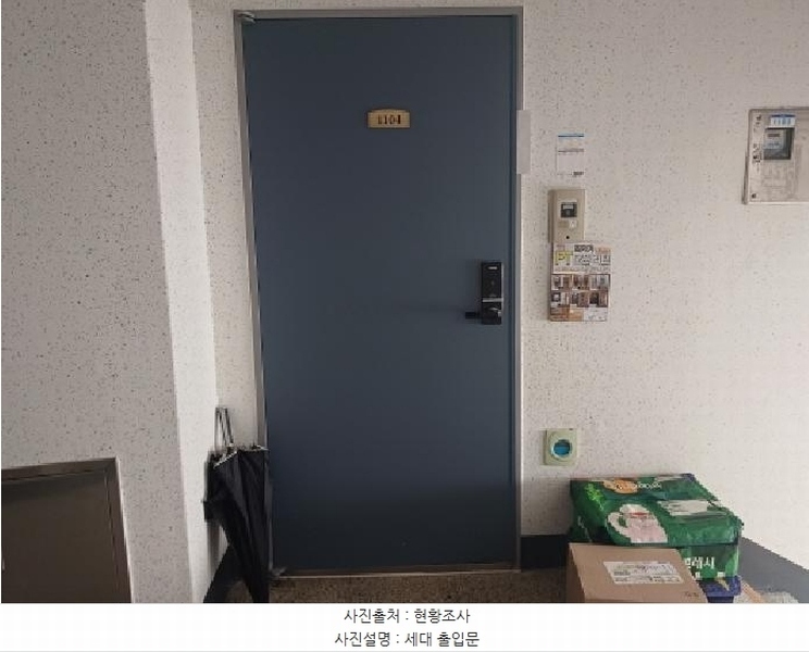 2025타경33363 경기도 부천시 원미구 부흥로 237, 그린타운 1313동 11층 1104호 아파트[공급47평형] 경매 이미지