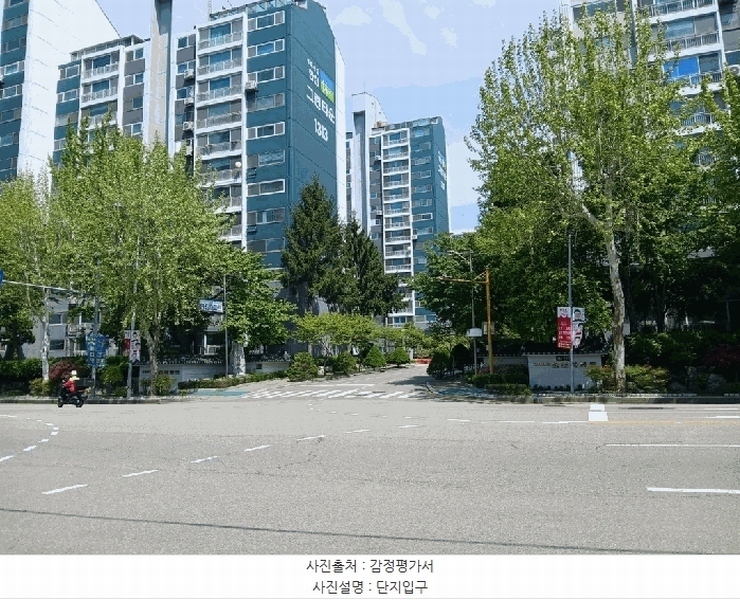 2025타경33363 경기도 부천시 원미구 부흥로 237, 그린타운 1313동 11층 1104호 아파트[공급47평형] 경매 이미지