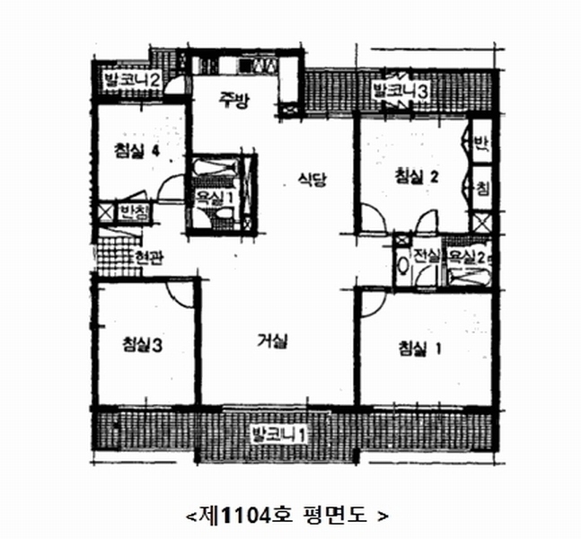 2025타경33363 경기도 부천시 원미구 부흥로 237, 그린타운 1313동 11층 1104호 아파트[공급47평형] 경매 이미지