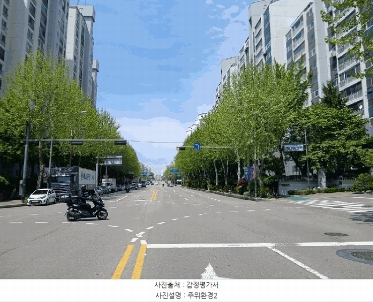 2025타경33363 경기도 부천시 원미구 부흥로 237, 그린타운 1313동 11층 1104호 아파트[공급47평형] 경매 이미지