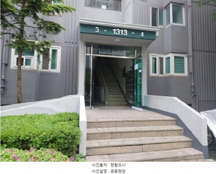 2025타경33363 경기도 부천시 원미구 부흥로 237, 그린타운 1313동 11층 1104호 아파트[공급47평형] 경매 이미지