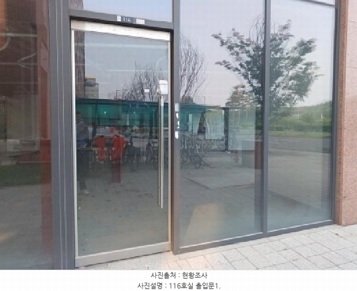 2025타경33401 경기도 부천시 소사구 부광로 220, 우성테크노파크1 1층 115호외9개호 근린상가 경매 이미지