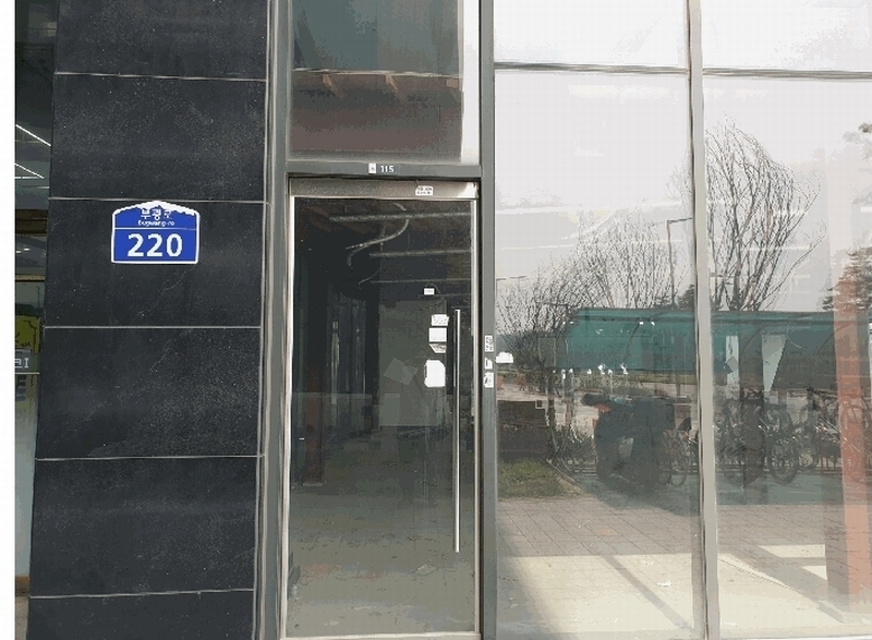 2025타경33401 경기도 부천시 소사구 부광로 220, 우성테크노파크1 1층 115호외9개호 근린상가 경매 이미지