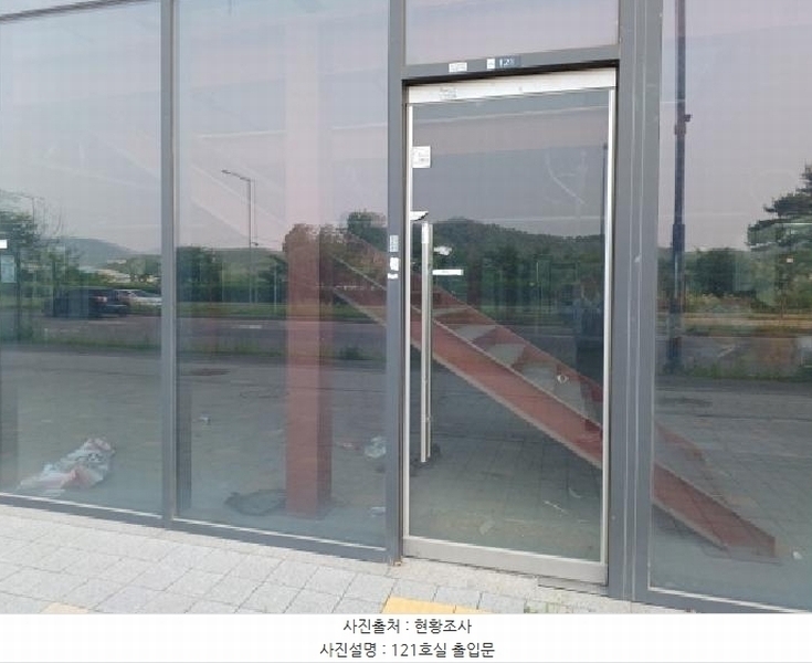 2025타경33401 경기도 부천시 소사구 부광로 220, 우성테크노파크1 1층 115호외9개호 근린상가 경매 이미지