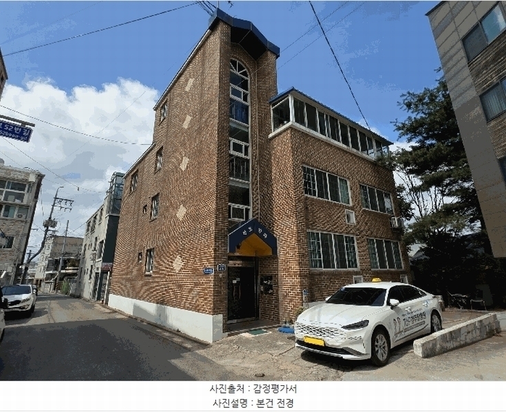2025타경51298 충청북도 청주시 청원구 우암동 144-14 주택 경매 이미지