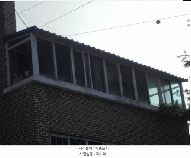 2025타경51298 충청북도 청주시 청원구 우암동 144-14 주택 경매 이미지