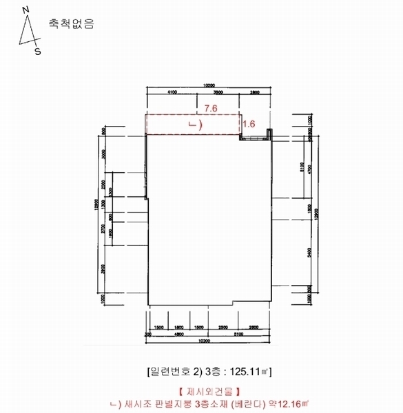 2025타경51298 충청북도 청주시 청원구 우암동 144-14 주택 경매 이미지