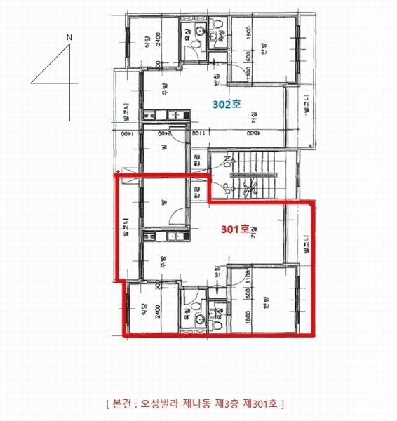 2025타경33411 경기도 부천시 오정구 역곡로504번길 48, 오성빌라 나동 3층 301호 다세대(빌라)[공급19평형] 경매 이미지