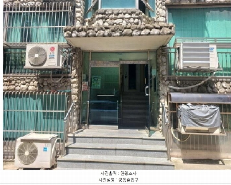 2025타경33411 경기도 부천시 오정구 역곡로504번길 48, 오성빌라 나동 3층 301호 다세대(빌라)[공급19평형] 경매 이미지