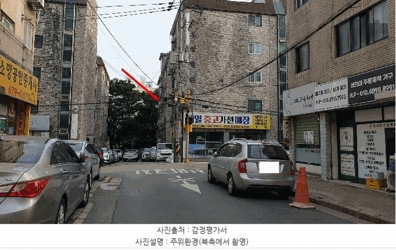 2025타경33411 경기도 부천시 오정구 역곡로504번길 48, 오성빌라 나동 3층 301호 다세대(빌라)[공급19평형] 경매 이미지