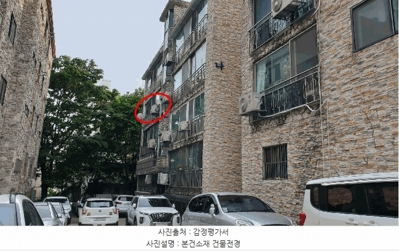 2025타경33411 경기도 부천시 오정구 역곡로504번길 48, 오성빌라 나동 3층 301호 다세대(빌라)[공급19평형] 경매 이미지