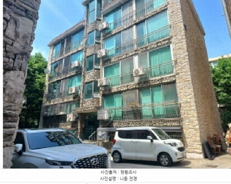 2025타경33411 경기도 부천시 오정구 역곡로504번길 48, 오성빌라 나동 3층 301호 다세대(빌라)[공급19평형] 경매 이미지