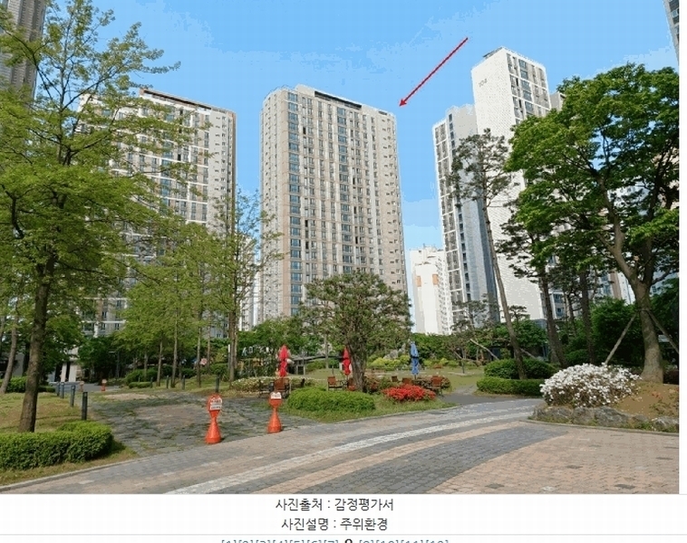 2025타경33445 경기도 김포시 김포한강8로 173-59, 이편한세상한강신도시2차 103동 4층 401호 아파트[공급33평형] 경매 이미지