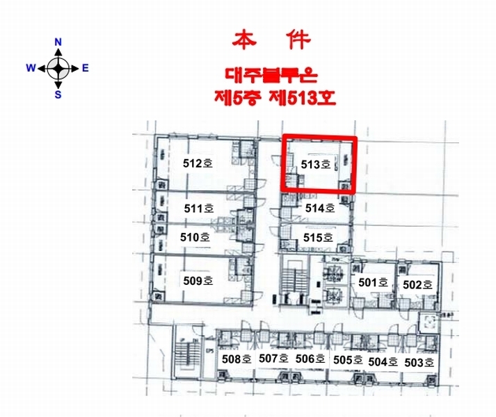 2025타경33460 경기도 부천시 원미구 신흥로26번길 36, 대준블루온 5층 513호 아파트[공급12평형] 경매 이미지