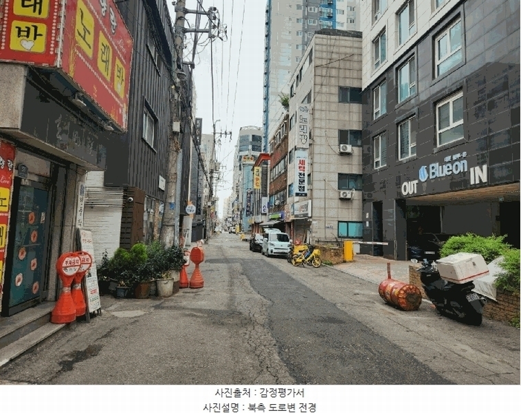 2025타경33460 경기도 부천시 원미구 신흥로26번길 36, 대준블루온 5층 513호 아파트[공급12평형] 경매 이미지