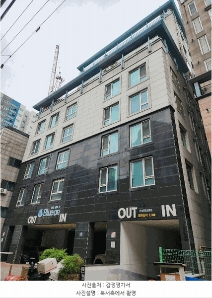 2025타경33460 경기도 부천시 원미구 신흥로26번길 36, 대준블루온 5층 513호 아파트[공급12평형] 경매 이미지