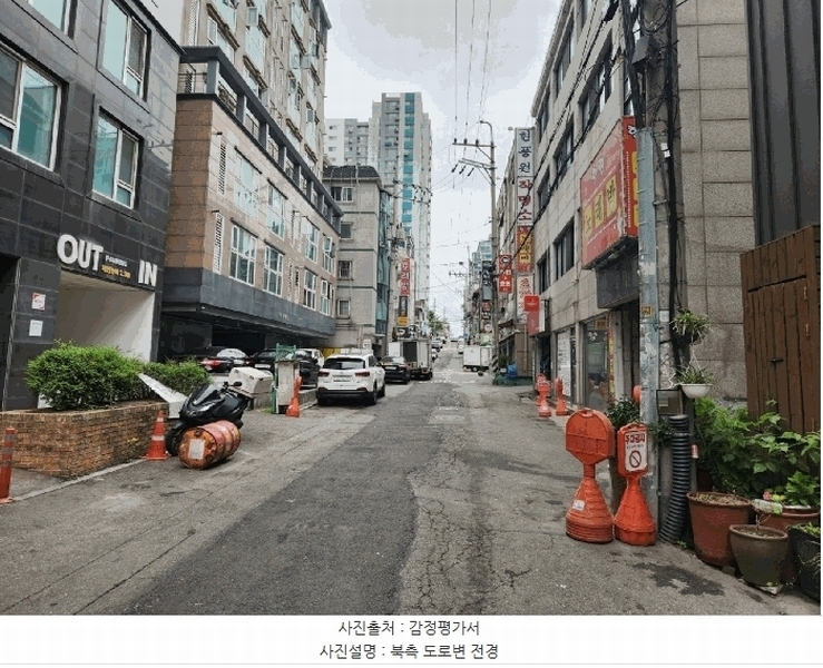 2025타경33460 경기도 부천시 원미구 신흥로26번길 36, 대준블루온 5층 513호 아파트[공급12평형] 경매 이미지
