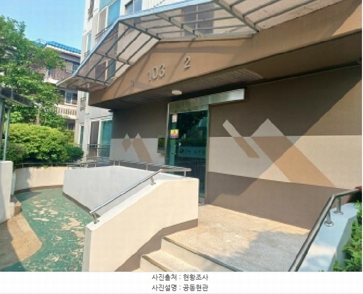 2025타경33505 경기도 부천시 소사구 소사로126번길 18, 양우아파트 103동 12층 1202호 아파트[공급31평형] 경매 이미지