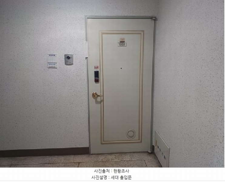 2025타경33505 경기도 부천시 소사구 소사로126번길 18, 양우아파트 103동 12층 1202호 아파트[공급31평형] 경매 이미지