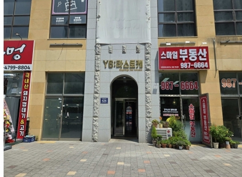 2025타경33517 경기도 김포시 김포한강8로 426, 연세6차라스토케 4층 411호 오피스텔[계약16평형] 경매 이미지