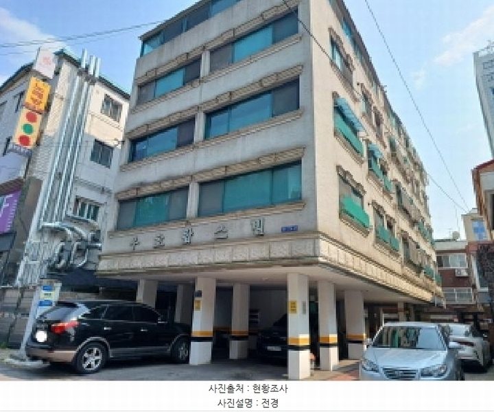 2025타경33528 경기도 부천시 원미구 심중로107번길 5, 우호탑스빌 5층 503호 다세대(빌라)[공급15평형] 경매 이미지