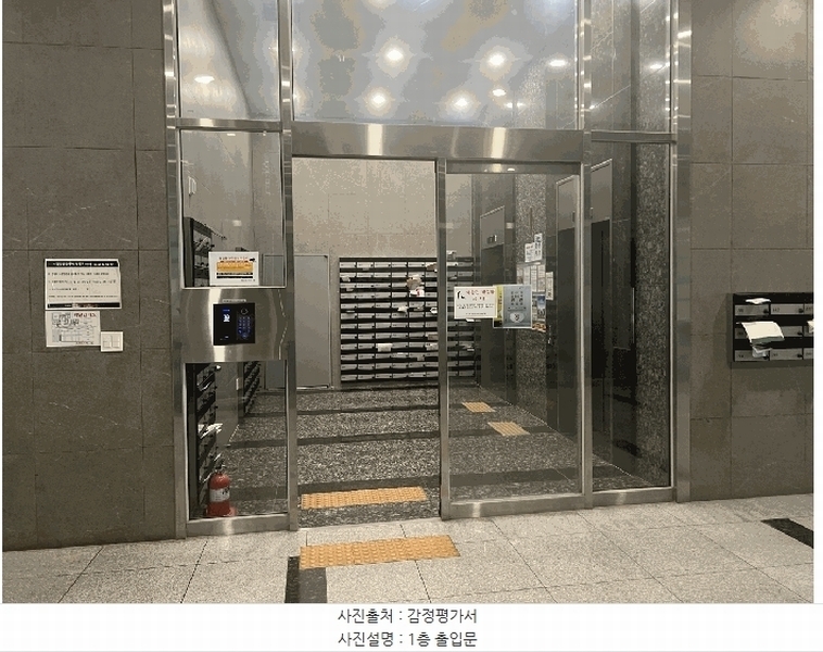 2025타경33586 경기도 부천시 소사구 심곡로9번길 51, 코모도타워 5층 516호 오피스텔 경매 이미지