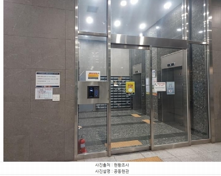 2025타경33586 경기도 부천시 소사구 심곡로9번길 51, 코모도타워 5층 516호 오피스텔 경매 이미지