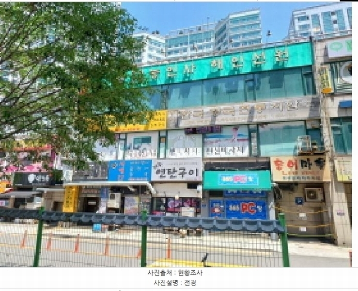2025타경33588 경기도 부천시 원미구 중동로254번길 15, 동아프라자 지하1층 101호 근린상가 경매 이미지