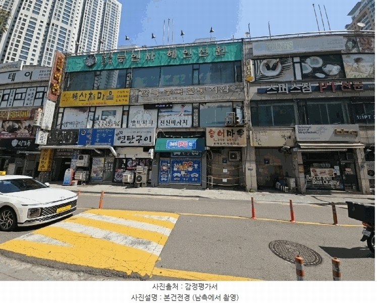 2025타경33588 경기도 부천시 원미구 중동로254번길 15, 동아프라자 지하1층 101호 근린상가 경매 이미지