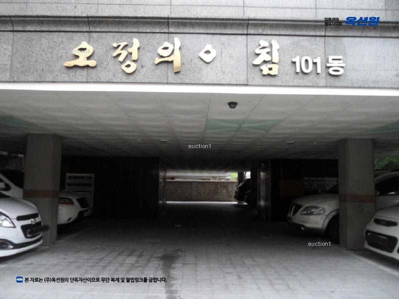 2025타경33590 경기도 부천시 오정구 부천로476번길 12, 오정의아침 101동 2층 202호 근린상가 경매 이미지