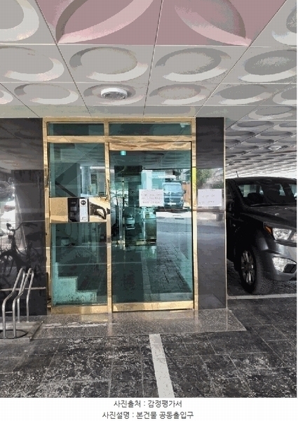2025타경33619 경기도 부천시 오정구 수도로47번길 12-18, 월드베스트 3층 303호 다세대(빌라)[공급16평형] 경매 이미지