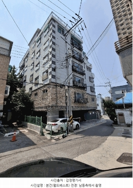 2025타경33619 경기도 부천시 오정구 수도로47번길 12-18, 월드베스트 3층 303호 다세대(빌라)[공급16평형] 경매 이미지