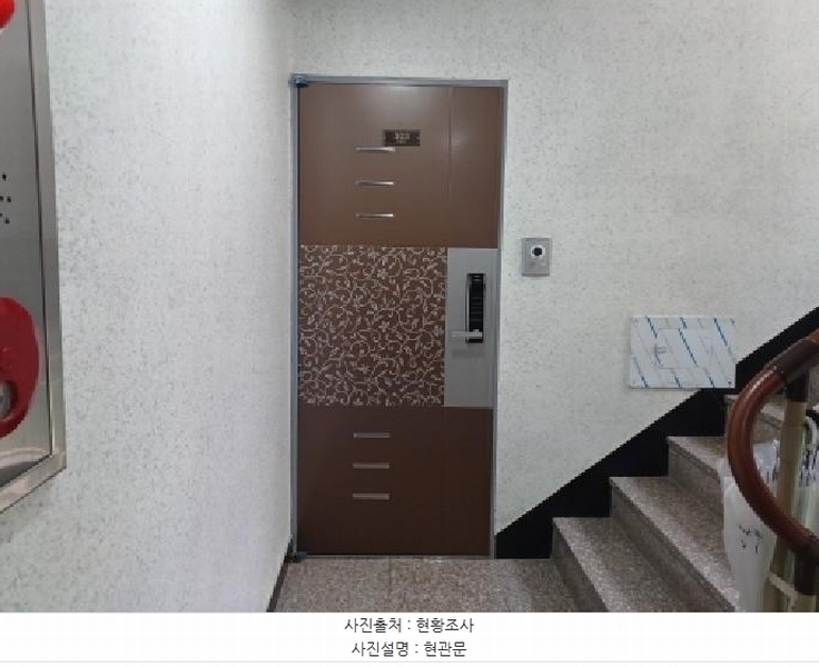 2025타경33619 경기도 부천시 오정구 수도로47번길 12-18, 월드베스트 3층 303호 다세대(빌라)[공급16평형] 경매 이미지