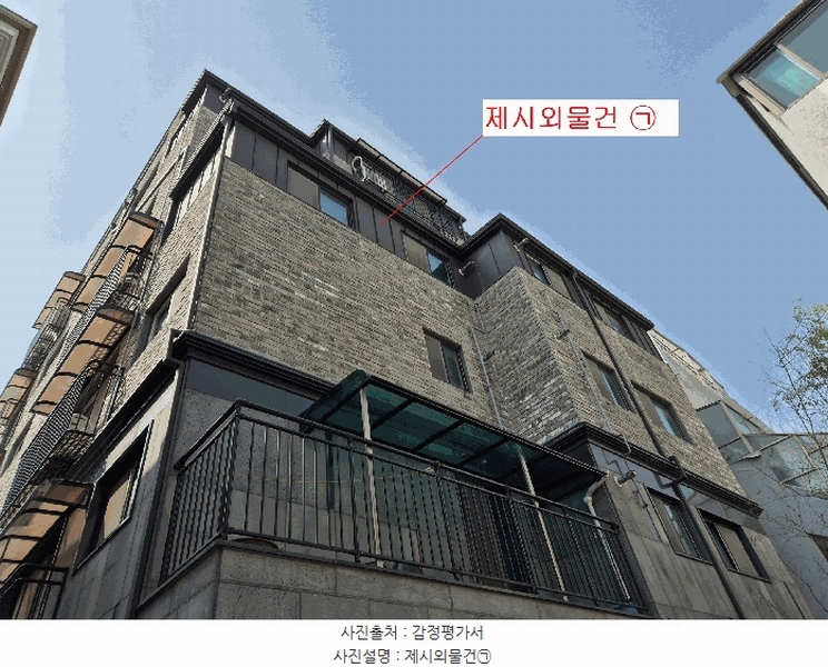 2025타경51306 서울특별시 은평구 연서로20길 27, 거장노블레스 4층 402호 다세대(빌라)[공급9평형] 경매 이미지
