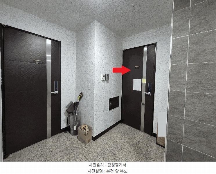 2025타경51306 서울특별시 은평구 연서로20길 27, 거장노블레스 4층 402호 다세대(빌라)[공급9평형] 경매 이미지