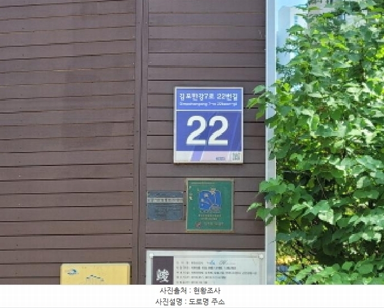 2025타경33622 경기도 김포시 김포한강7로22번길 22, 한강힐스테이트 509동 13층 1303호 아파트[공급33평형] 경매 이미지