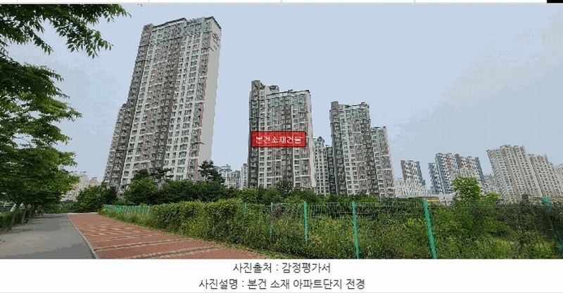 2025타경33622 경기도 김포시 김포한강7로22번길 22, 한강힐스테이트 509동 13층 1303호 아파트[공급33평형] 경매 이미지