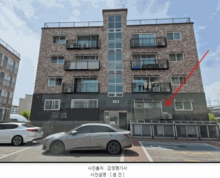 2025타경33650 경기도 김포시 담터로 73, 로얄퀸즈103동 1층 102호 다세대(빌라)[공급19평형] 경매 이미지