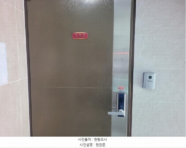 2025타경33650 경기도 김포시 담터로 73, 로얄퀸즈103동 1층 102호 다세대(빌라)[공급19평형] 경매 이미지