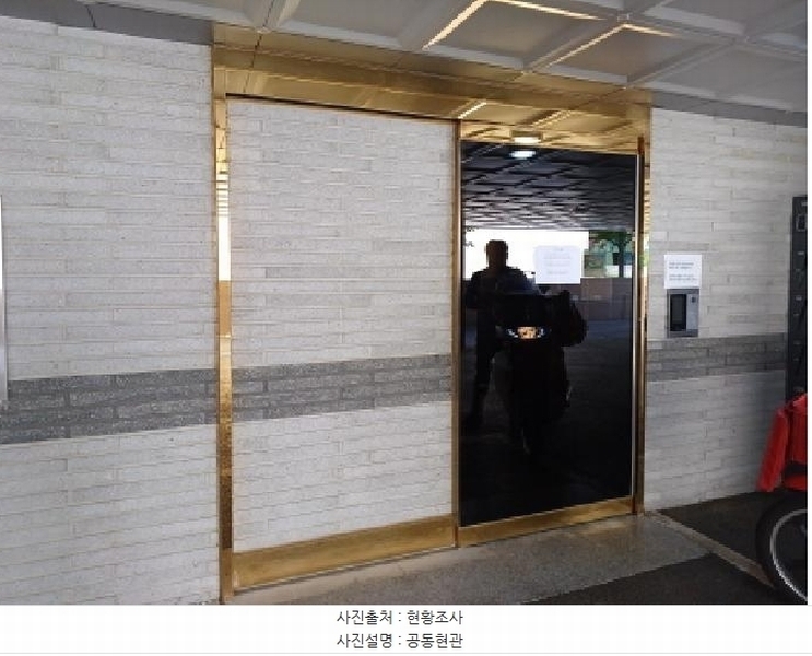 2025타경33679 경기도 부천시 원미구 역곡로 48, 제이디펠리시티 3층 302호 다세대(빌라) 경매 이미지