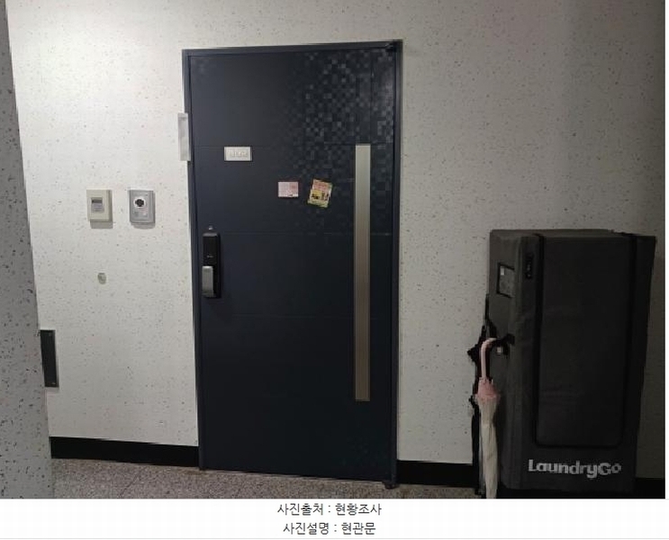 2025타경33679 경기도 부천시 원미구 역곡로 48, 제이디펠리시티 3층 302호 다세대(빌라) 경매 이미지