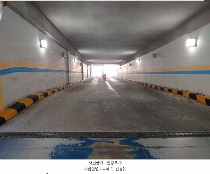 2025타경33682 경기도 부천시 소사구 옥길로 110-25, 부천옥길대우센트럴프라자 1층 118호외1개호 자동차관련시설 경매 이미지
