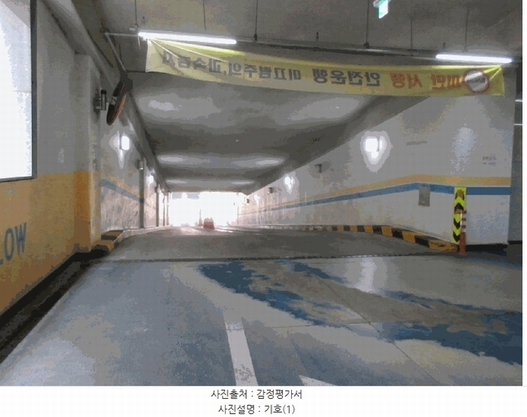 2025타경33682 경기도 부천시 소사구 옥길로 110-25, 부천옥길대우센트럴프라자 1층 118호외1개호 자동차관련시설 경매 이미지