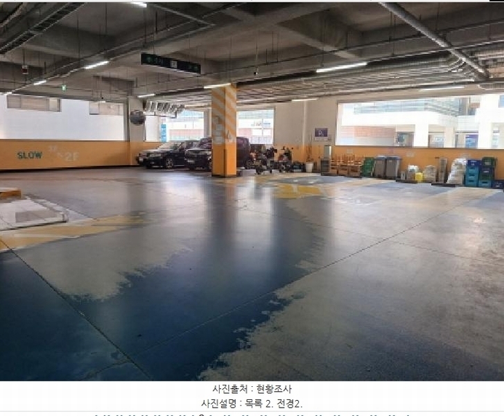 2025타경33682 경기도 부천시 소사구 옥길로 110-25, 부천옥길대우센트럴프라자 1층 118호외1개호 자동차관련시설 경매 이미지