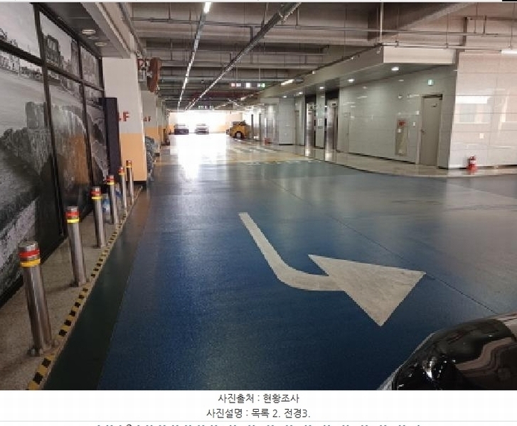2025타경33682 경기도 부천시 소사구 옥길로 110-25, 부천옥길대우센트럴프라자 1층 118호외1개호 자동차관련시설 경매 이미지