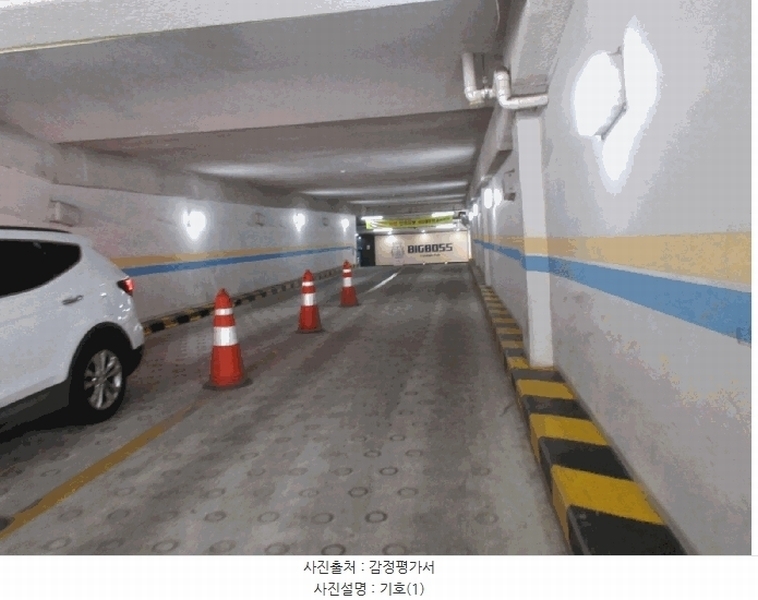 2025타경33682 경기도 부천시 소사구 옥길로 110-25, 부천옥길대우센트럴프라자 1층 118호외1개호 자동차관련시설 경매 이미지