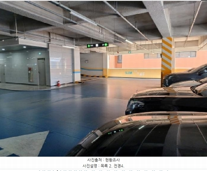 2025타경33682 경기도 부천시 소사구 옥길로 110-25, 부천옥길대우센트럴프라자 1층 118호외1개호 자동차관련시설 경매 이미지