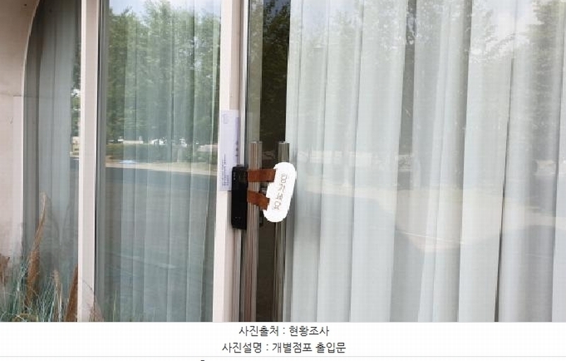 2025타경33777 경기도 김포시 김포한강1로 274, 노블팰리스 1층 상가101호 근린상가 경매 이미지